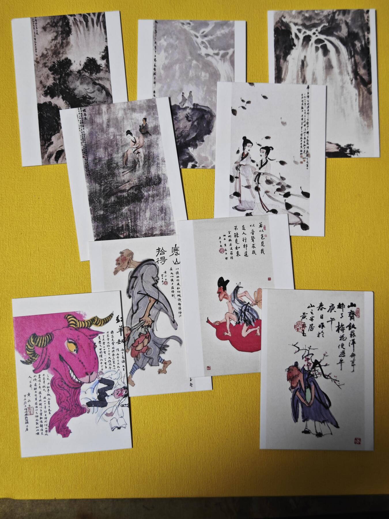 玩卡战线超级大甩拍第32期（好物、稀缺、镇册之宝） 国画大师-傅抱石+黄永玉国画卡一套
