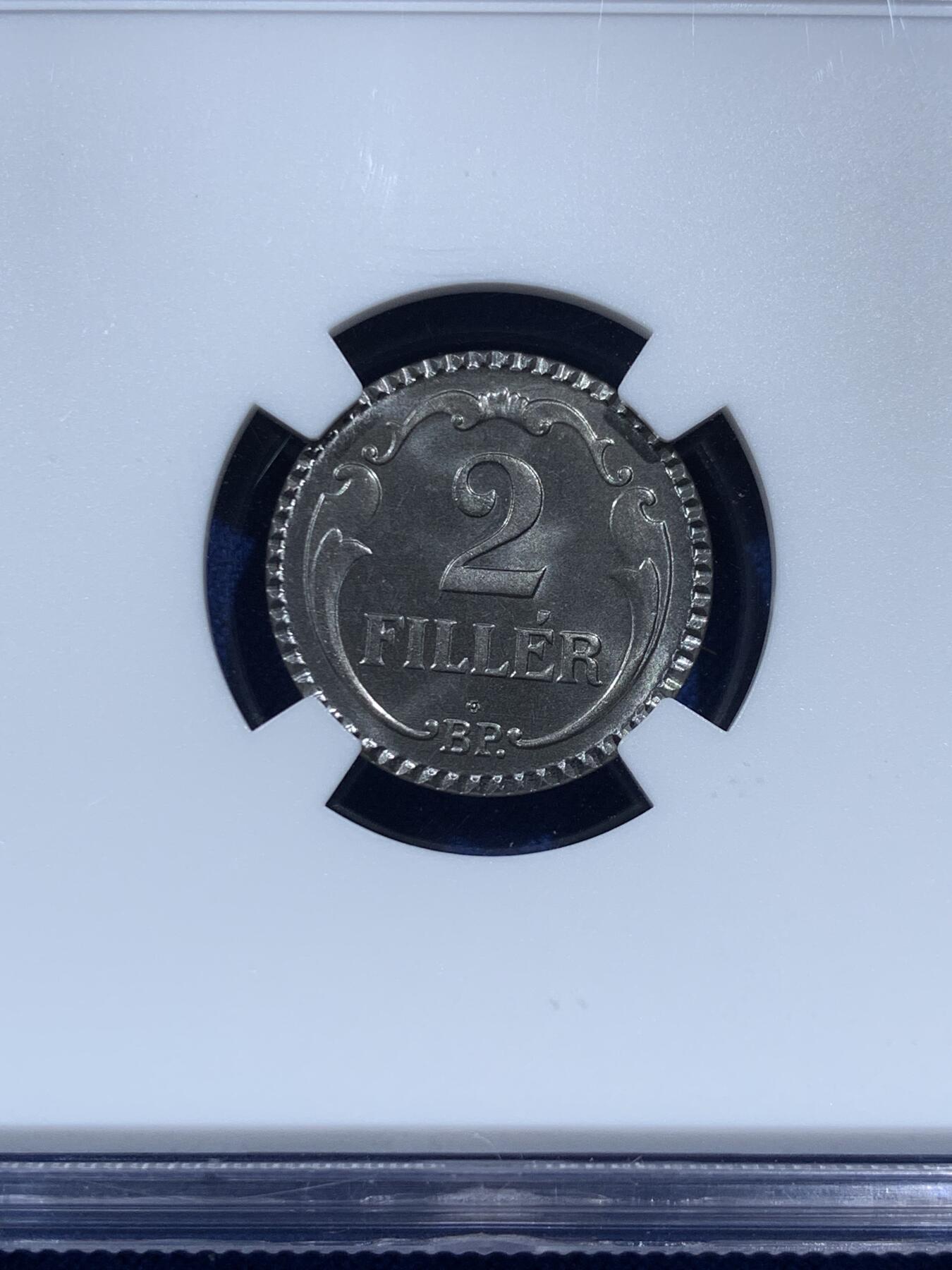 《竞宝斋》第368场 周日，周一 2场连拍 （全场包邮） NGC PF67 匈牙利1942年2F精制币 后铸版