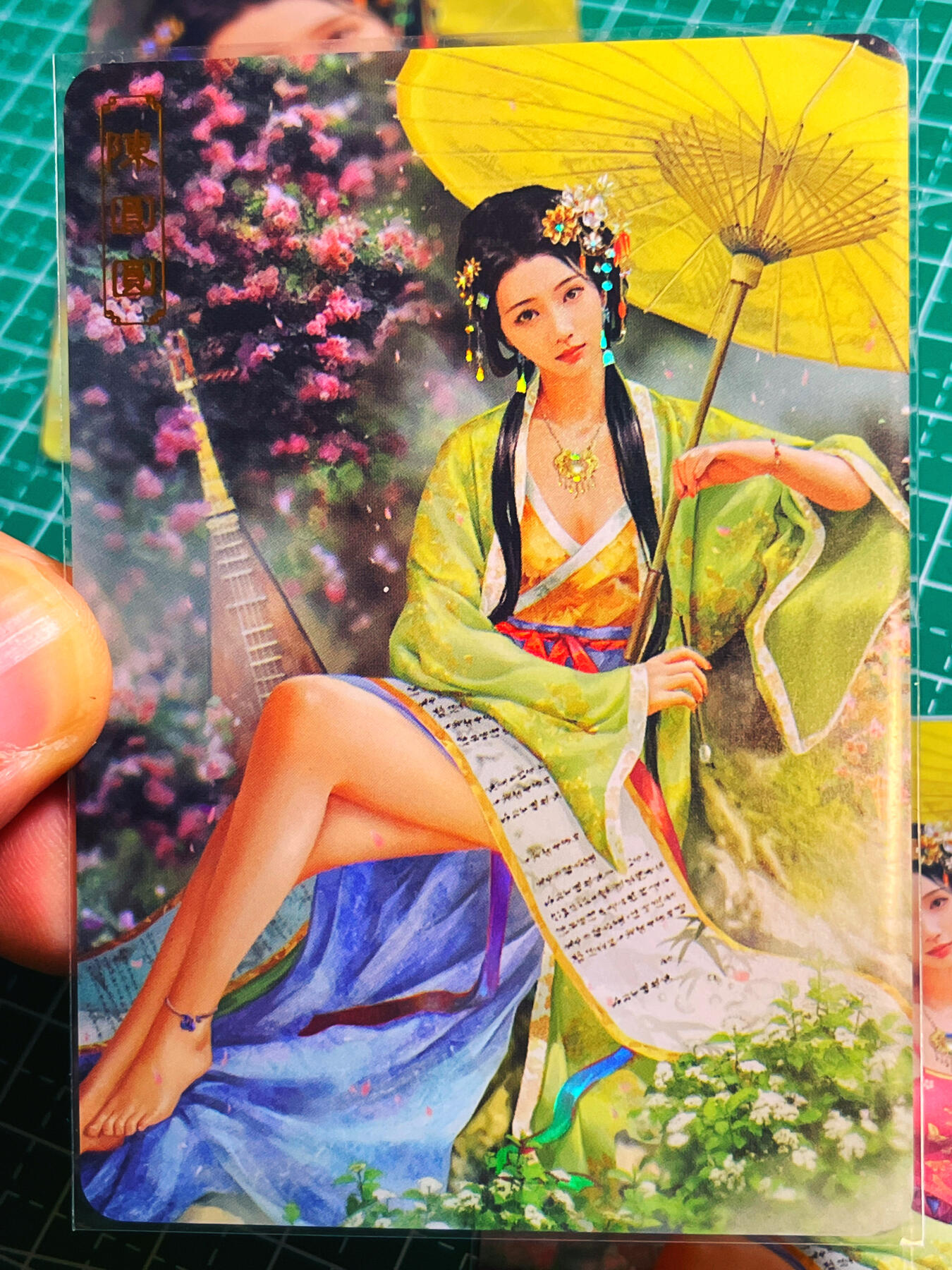 显眼宝第八期 私人收藏欣赏一下吧 【限编064号】卡将绝代芳华 陈圆圆 一套三张  金彩工艺