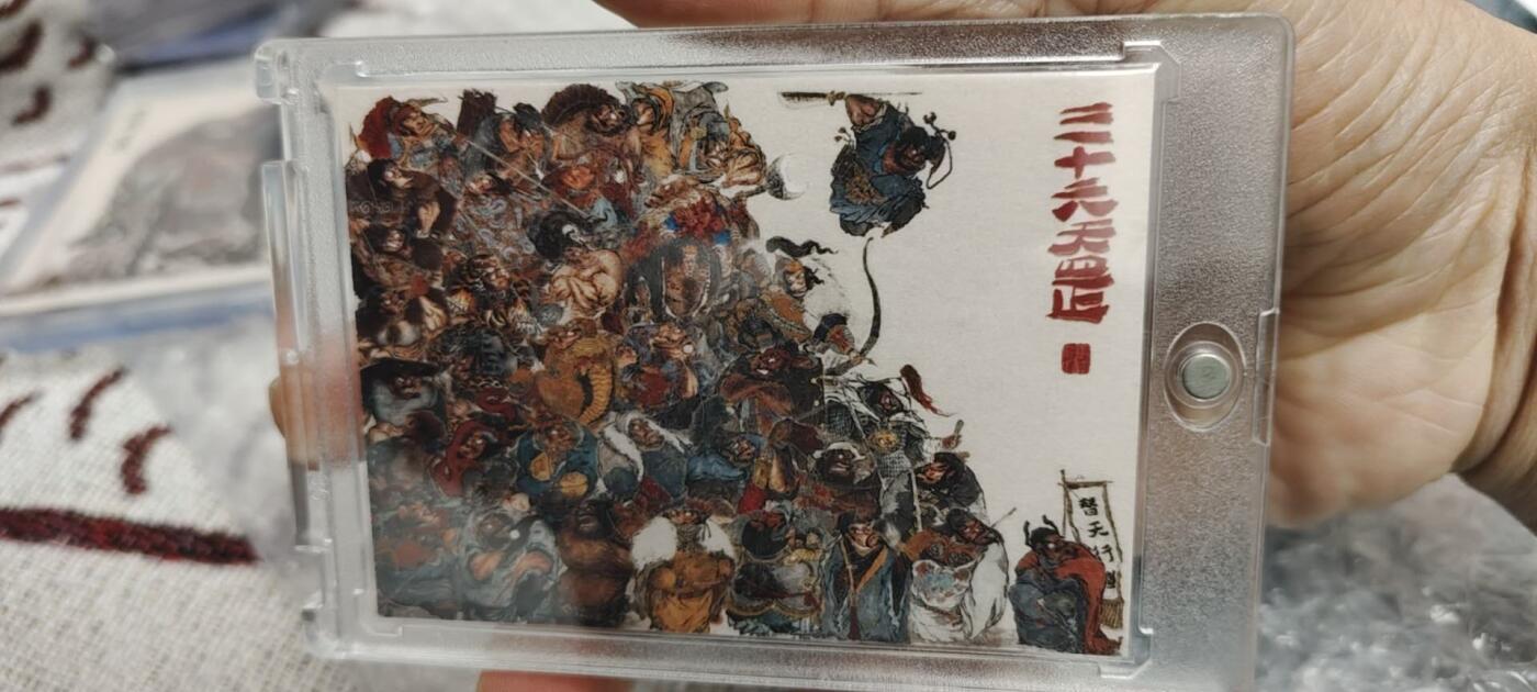 First