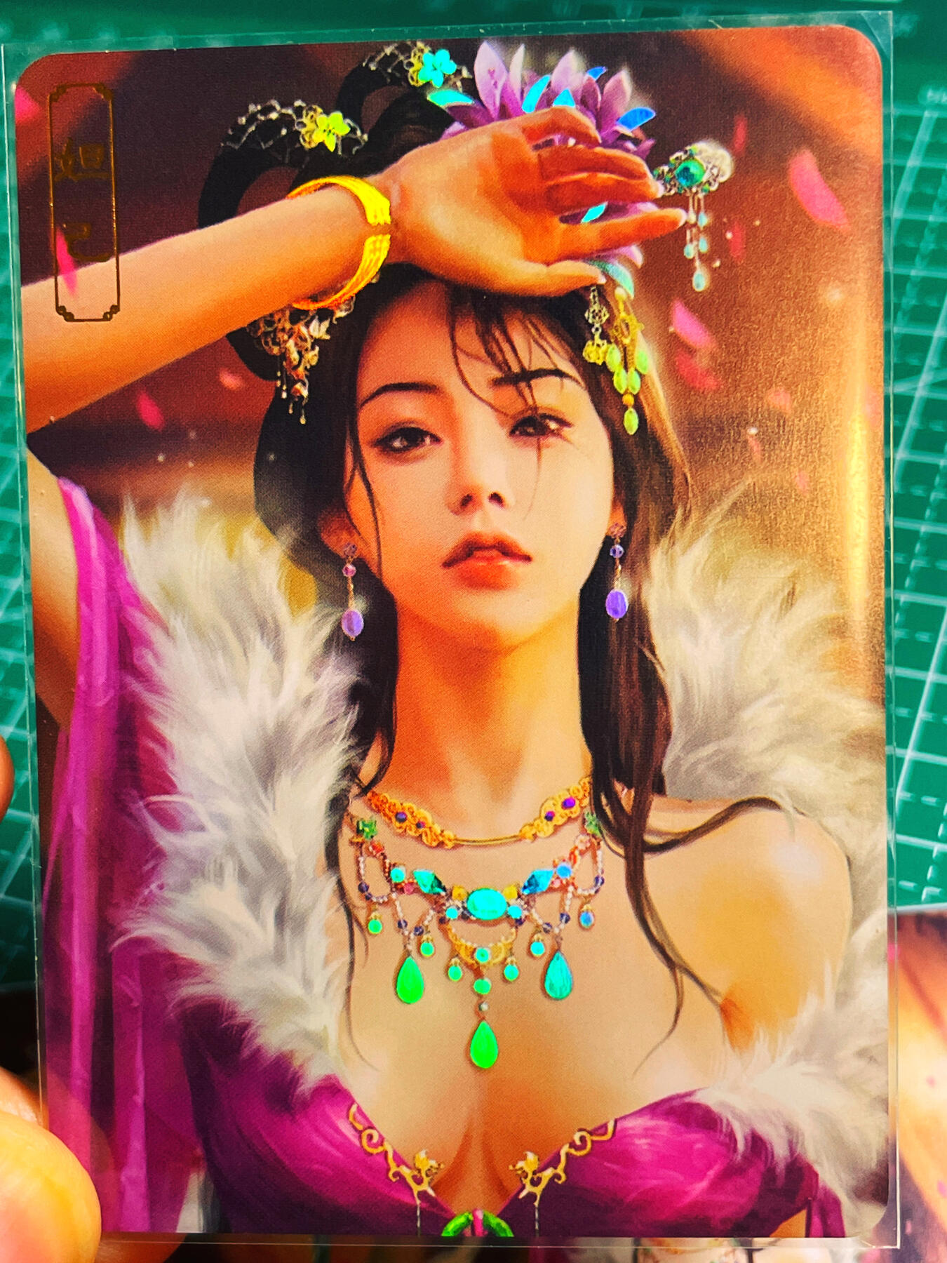 显眼宝第八期 私人收藏欣赏一下吧 【限编314号】卡将绝代芳华 妲己 一套三张  金彩工艺