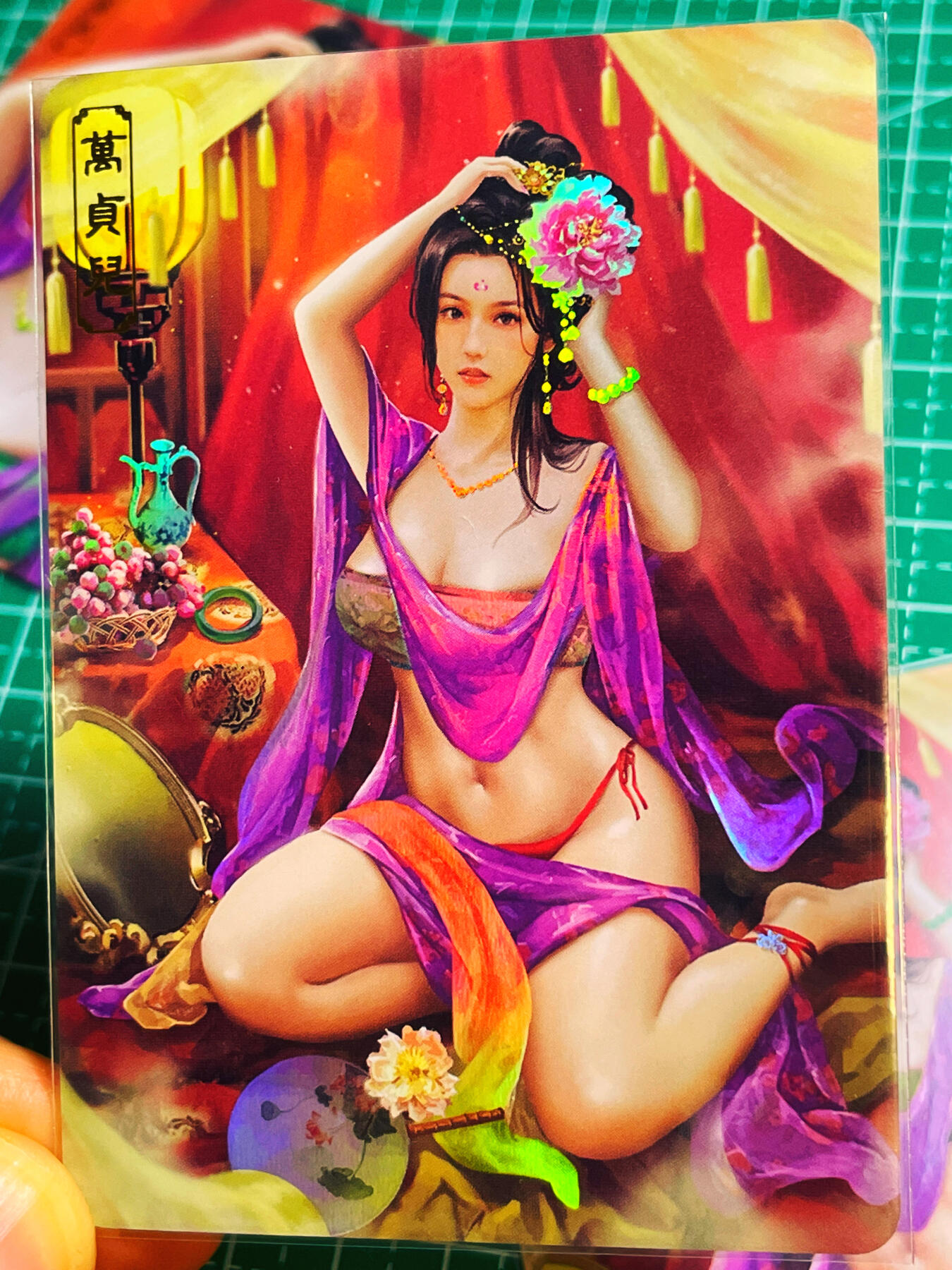 显眼宝第八期 私人收藏欣赏一下吧 【限编289号】卡将绝代芳华 万贞儿  一套三张  金彩工艺