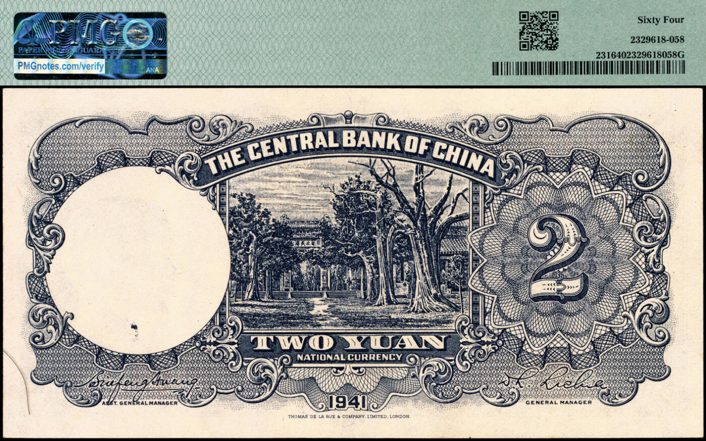 宜和2025春季纸钞场 民国三十年（1941年）中央银行德纳罗版贰圆一组4枚大全套，孔林图，其中：①编号119806单字轨大号码，倒置号；②编号870892双字轨大号码；③编号660295双字轨中号码；④编号272734双字轨小号码；均为PMG 64