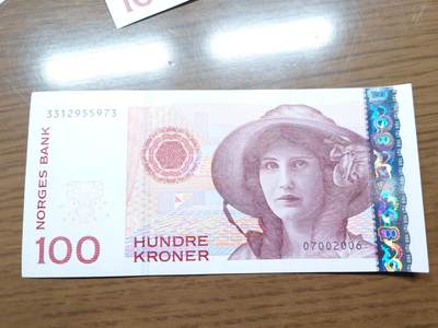 免佣金～1996年巴哈马 1，缅甸白象20000纪念钞，2006挪威100等剩货团购任选 2006年挪威100克朗 全新绝品无4尾号973