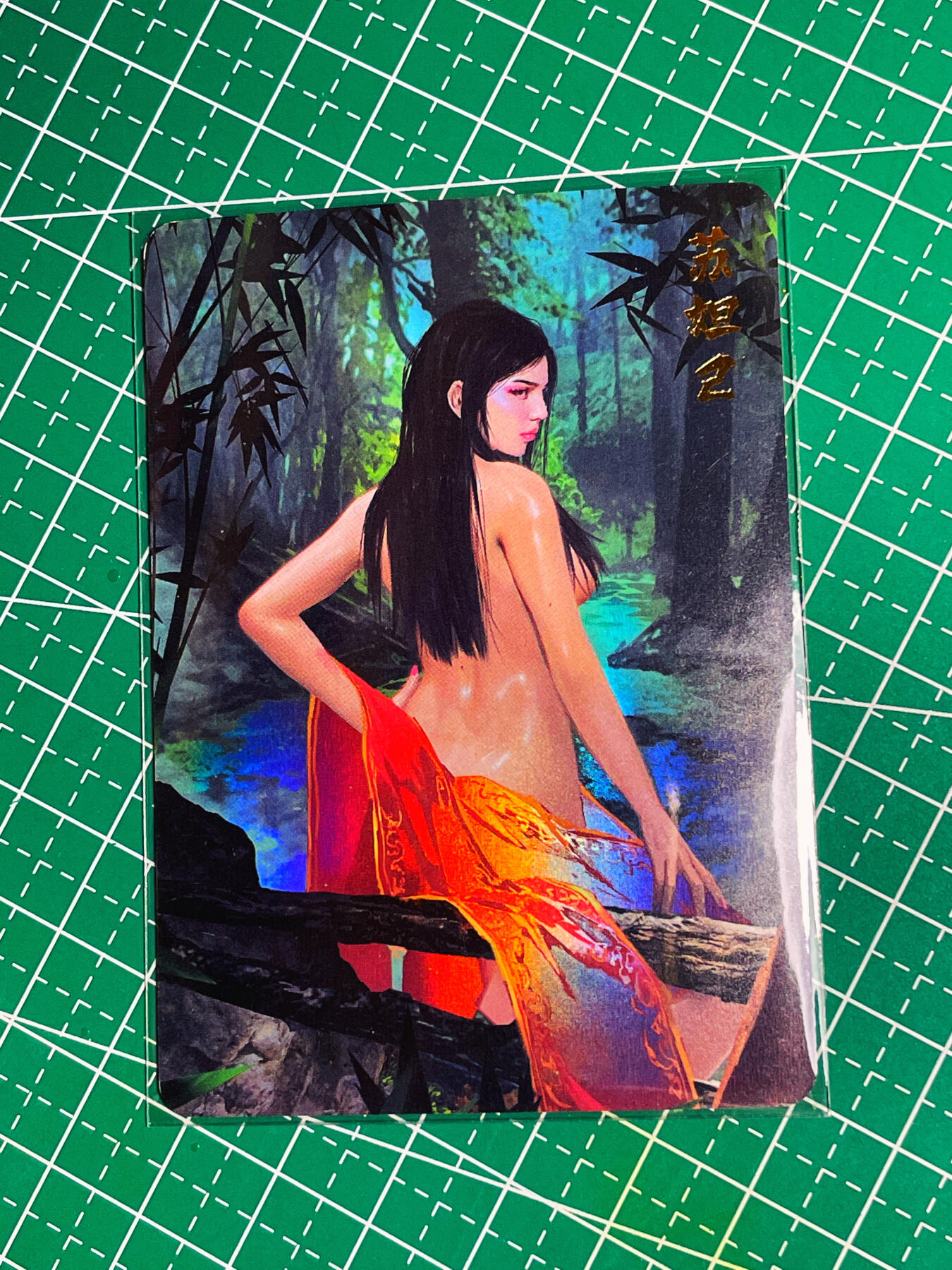 显眼宝第八期 私人收藏欣赏一下吧 燎原封神 特卡 洗澡苏妲己 金彩卡 一张