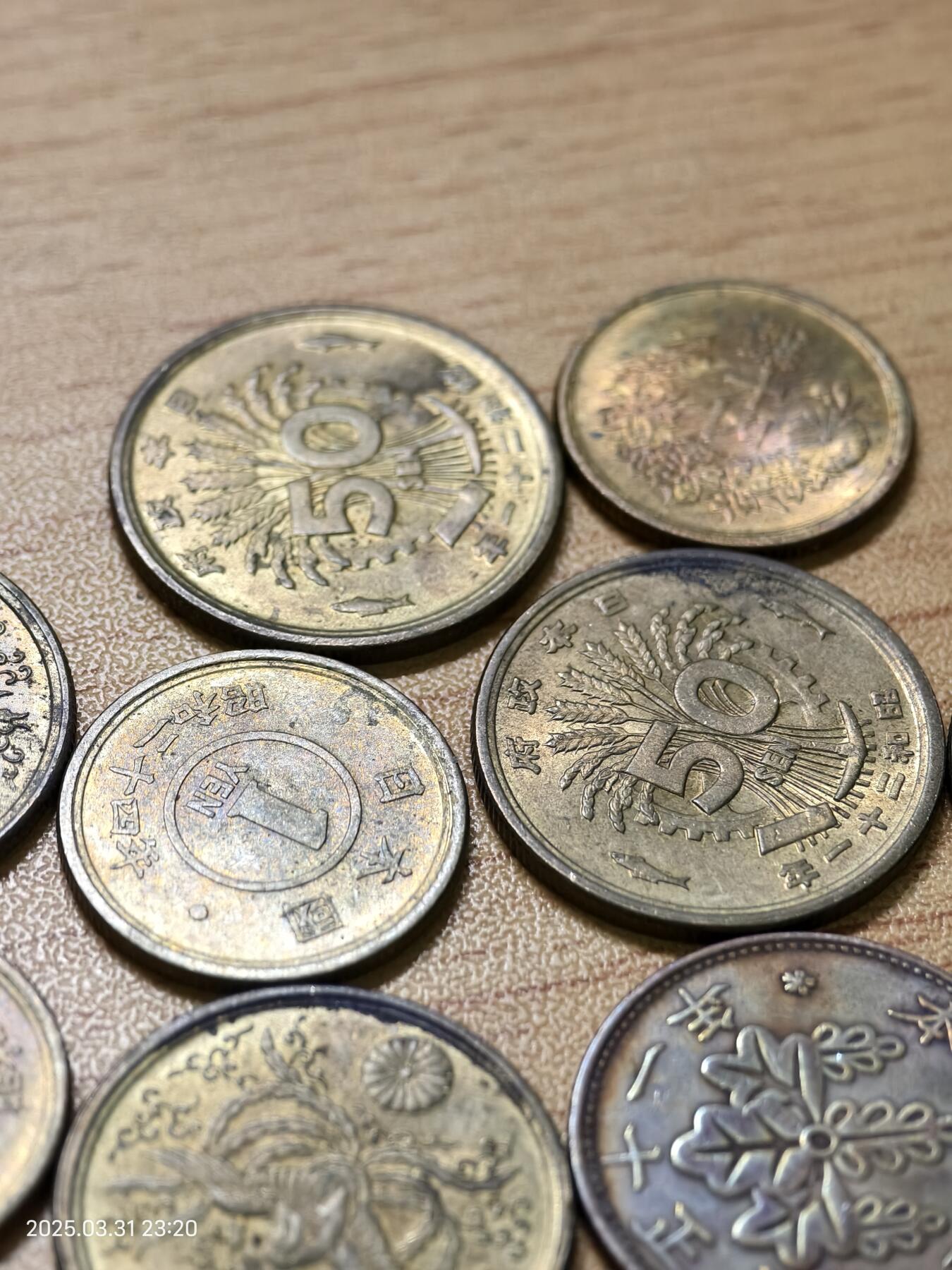 思丞收藏新店开张　散币第6场 0元起拍 可预留 日本15枚铜币