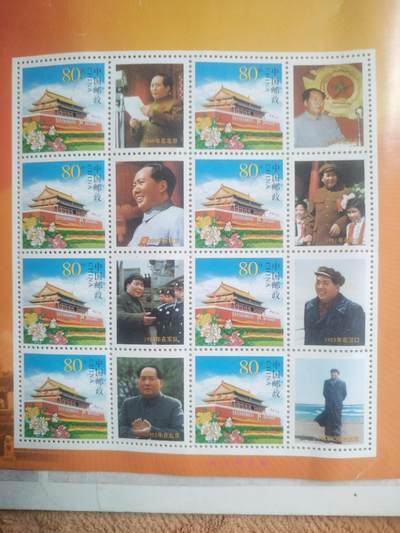 邮票专场 人民领袖毛泽东。16连。
