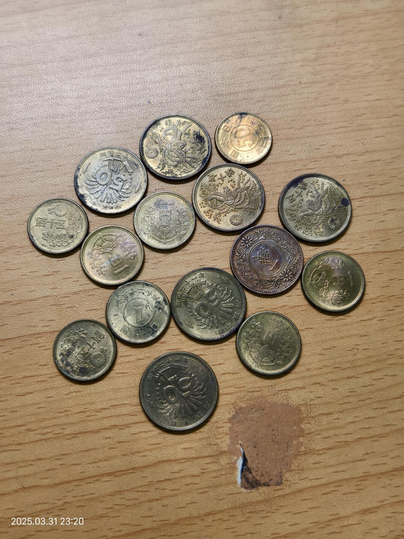 思丞收藏新店开张　散币第6场 0元起拍 可预留 日本15枚铜币