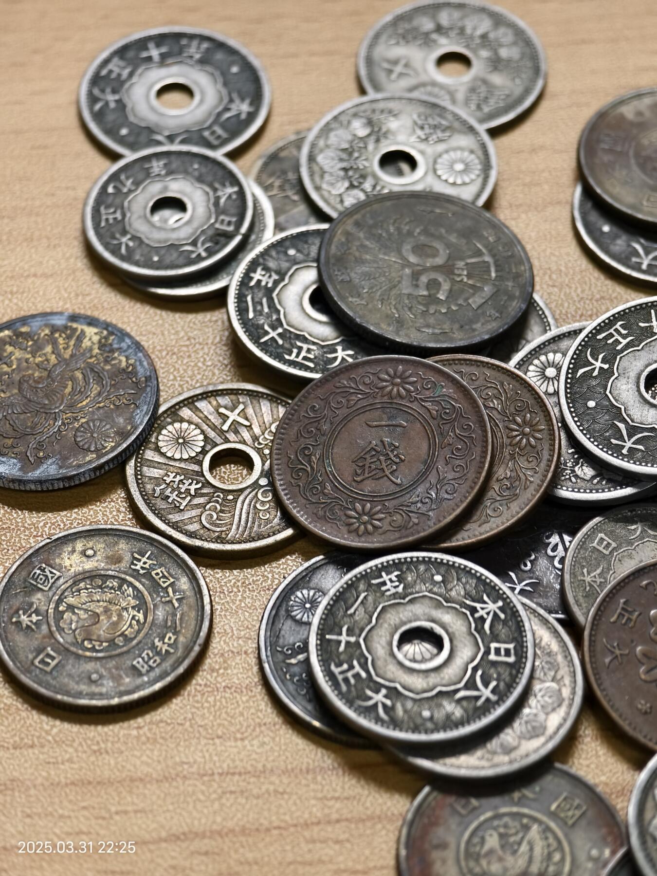思丞收藏新店开张　散币第6场 0元起拍 可预留 日本大正昭和时期铜，镍币随机10枚-5