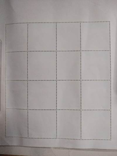 邮票专场 人民领袖毛泽东。16连。