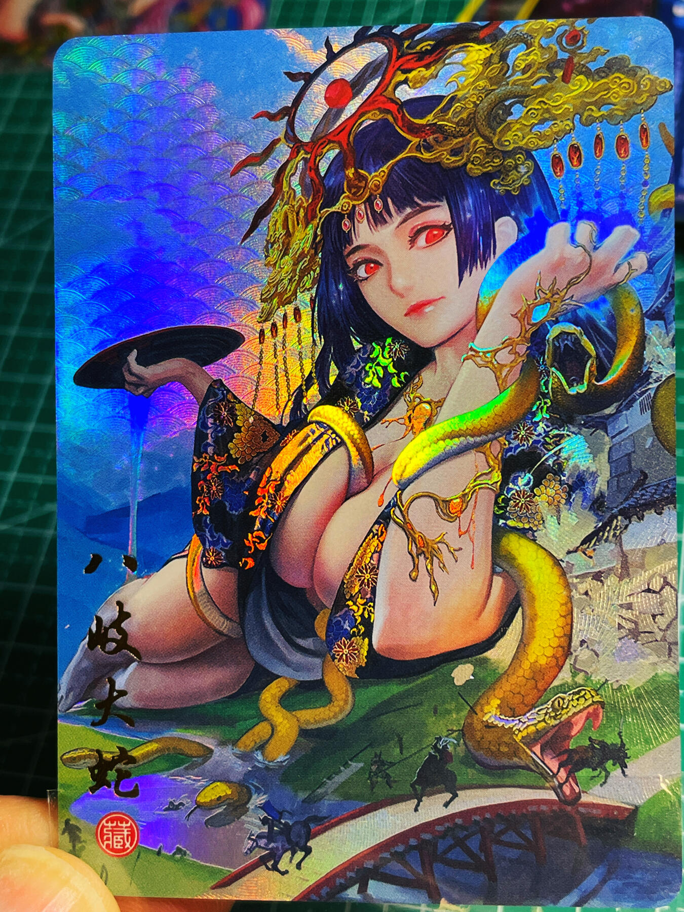 显眼宝第八期 私人收藏欣赏一下吧 驴歪歪 绝版 【八岐大蛇】 折光彩闪卡 一枚