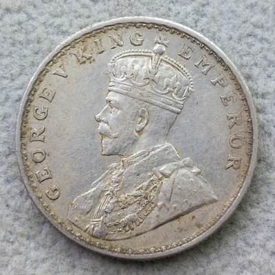 英属印度1917年（c）标乔治五世1卢比银币 - 英属印度1917年（c）标乔治五世1卢比银币
