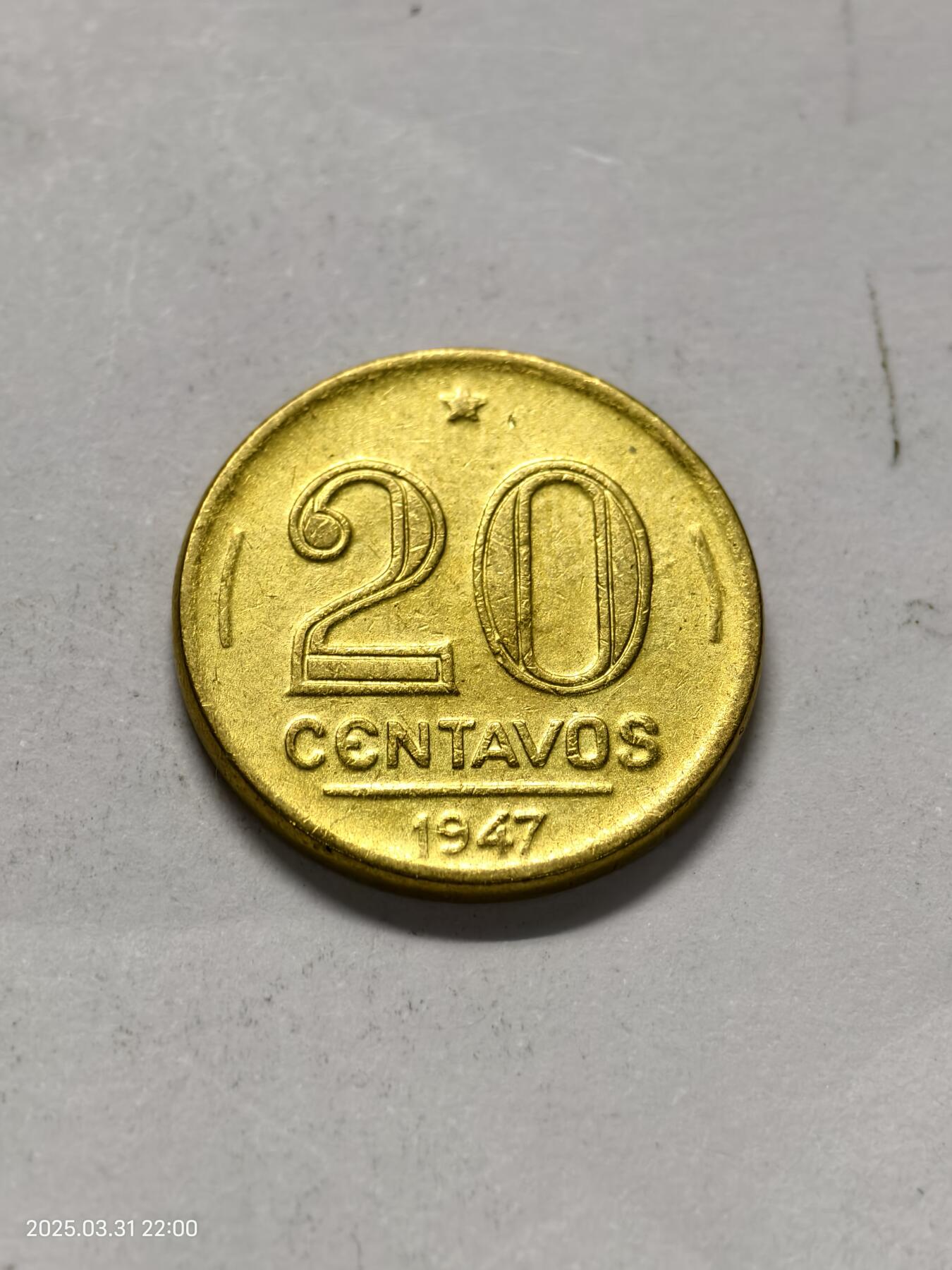 思丞收藏新店开张　散币第6场 0元起拍 可预留