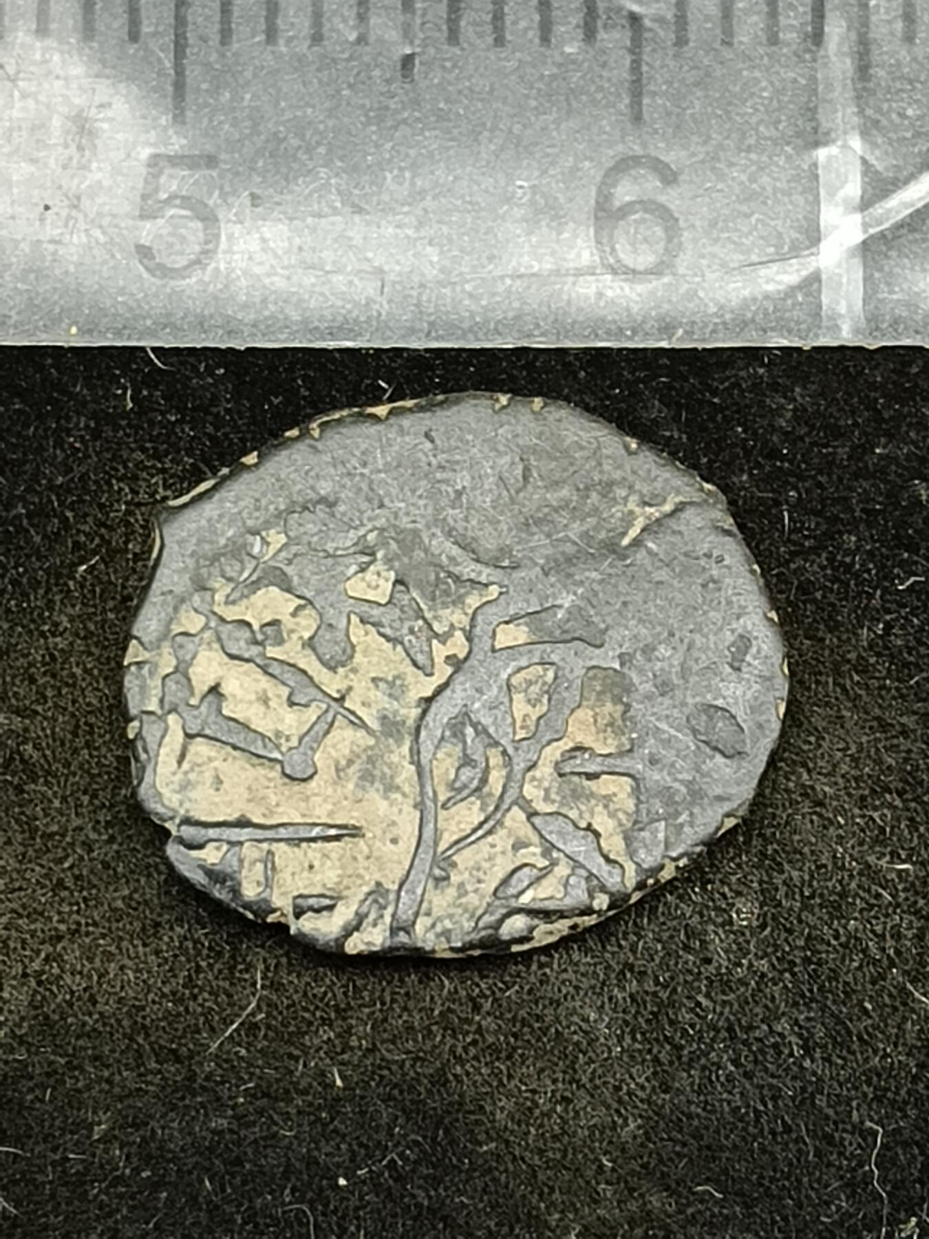 38期拍卖 A15丝路铜币