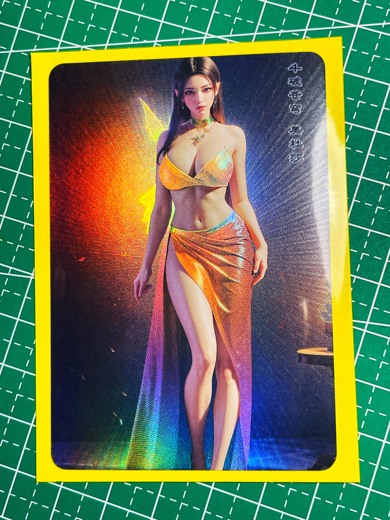 显眼宝第八期 私人收藏欣赏一下吧 嘎嘎鸭动漫人物斗破苍穹  美杜莎  折光彩闪卡 一张 小卡尺寸