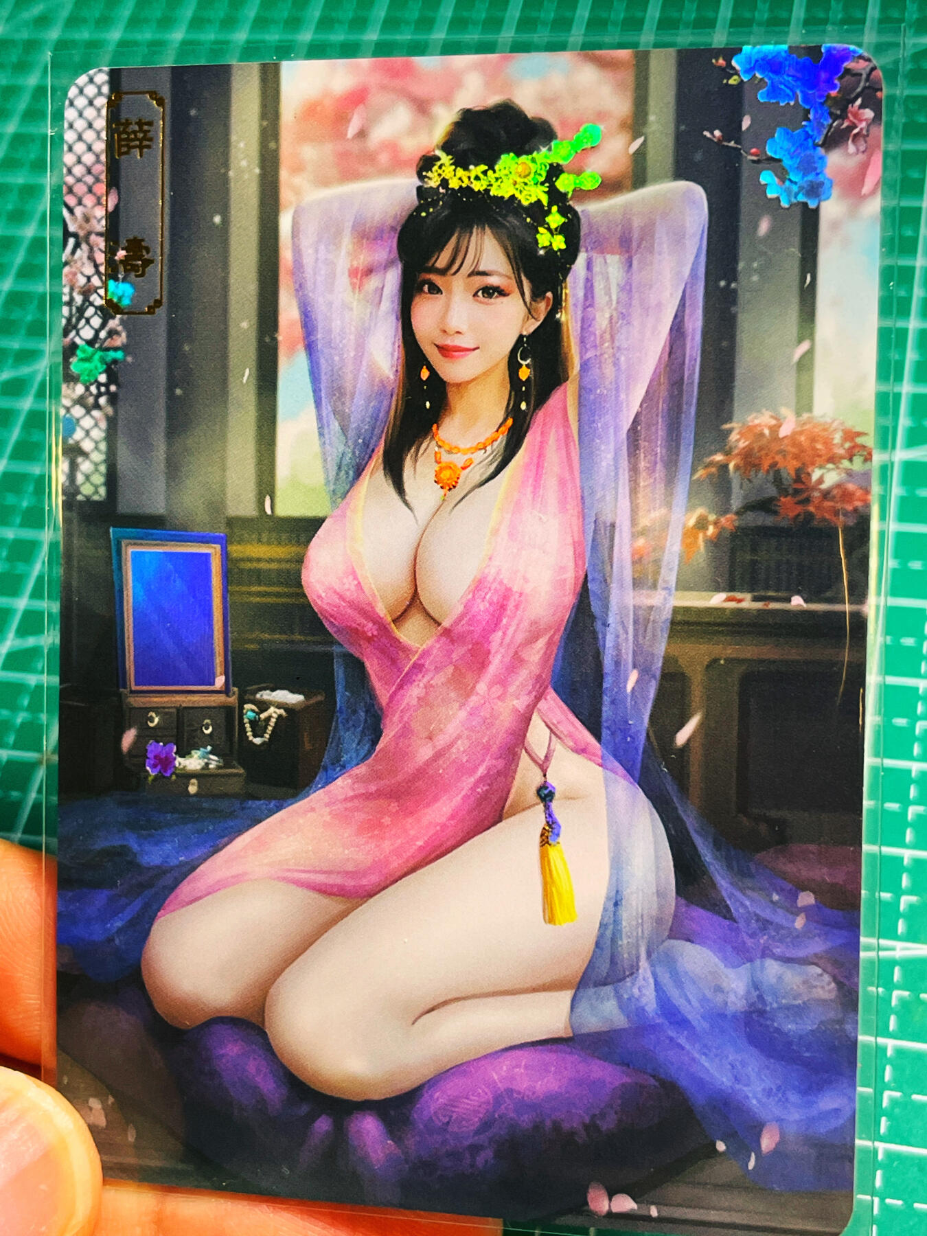 显眼宝第八期 私人收藏欣赏一下吧 卡将 欲女传 薛涛 金彩一套三张