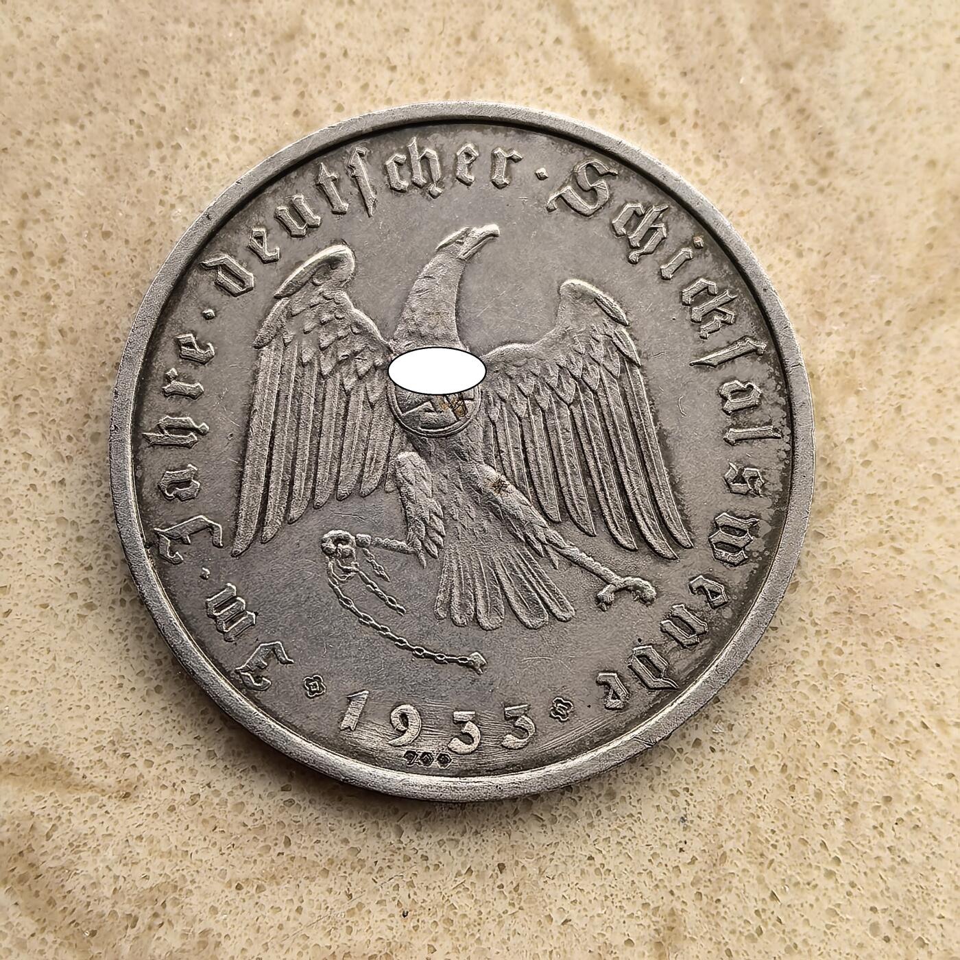 道一币馆币章第一百二十二场