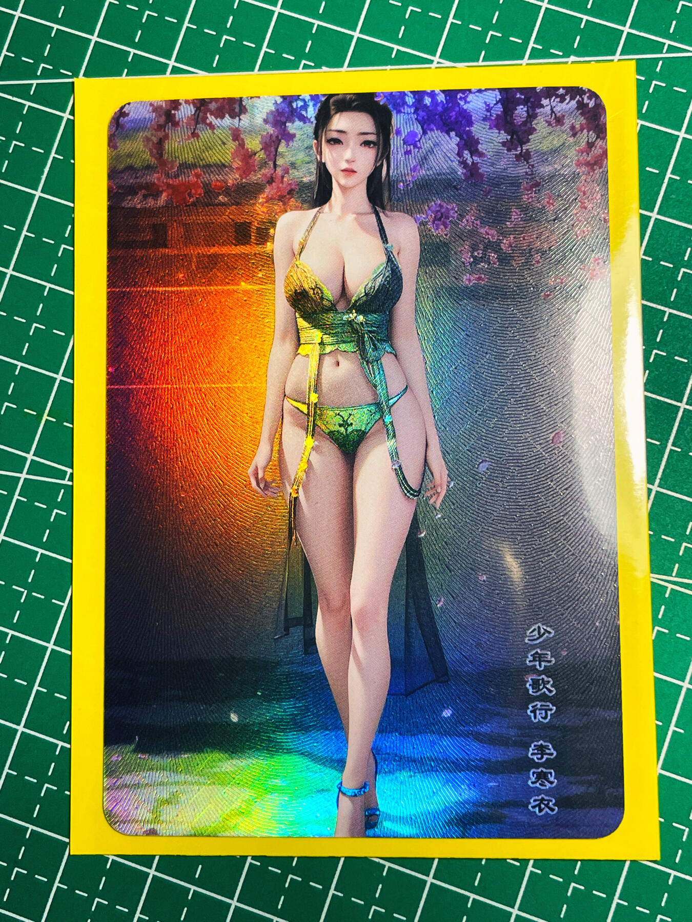 显眼宝第八期 私人收藏欣赏一下吧 嘎嘎鸭动漫人物少年歌行 李寒衣  折光彩闪卡 一张 小卡尺寸