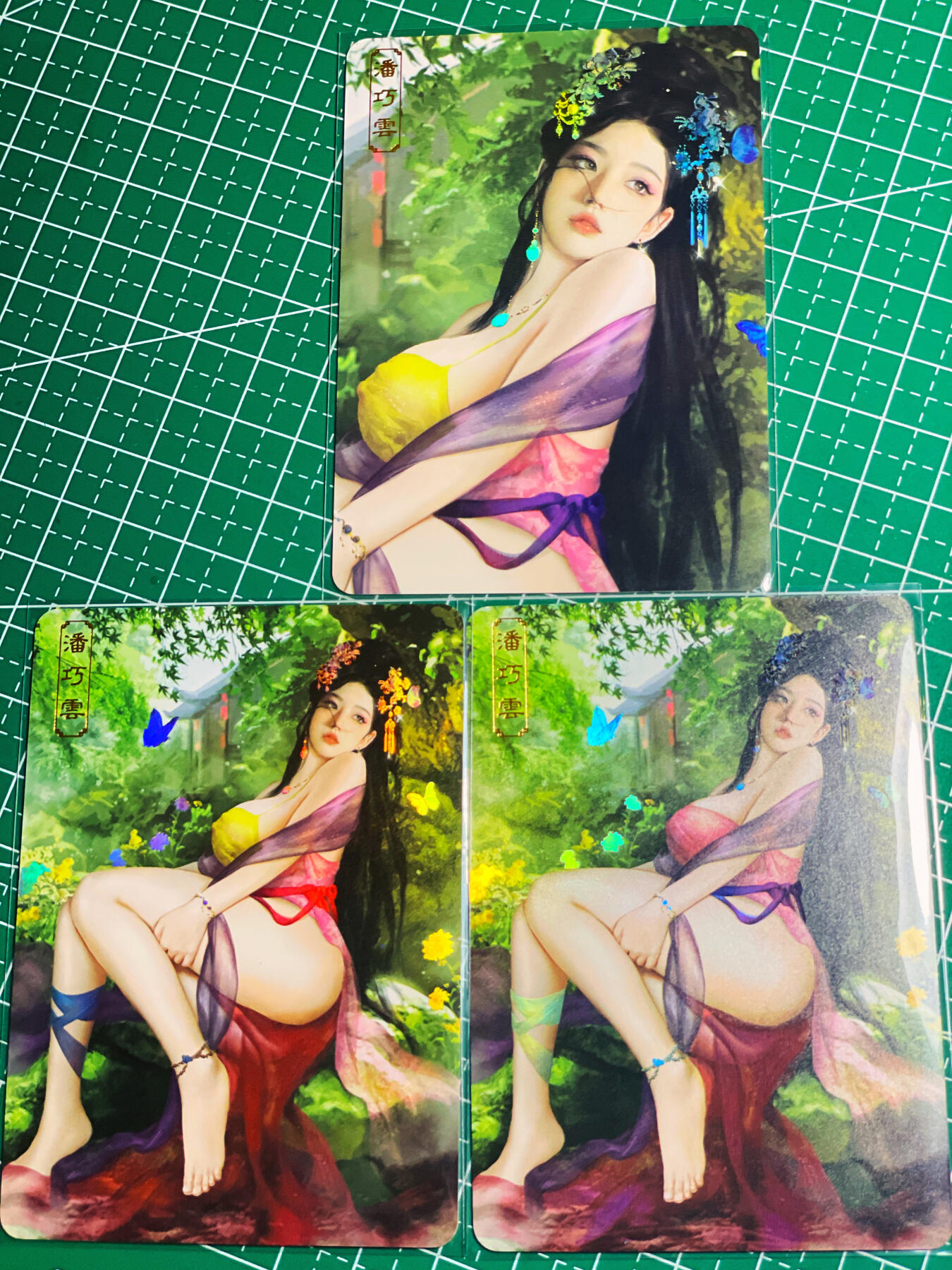 显眼宝第八期 私人收藏欣赏一下吧 卡将 欲女传 颜值第一 潘巧云 金彩一套三张