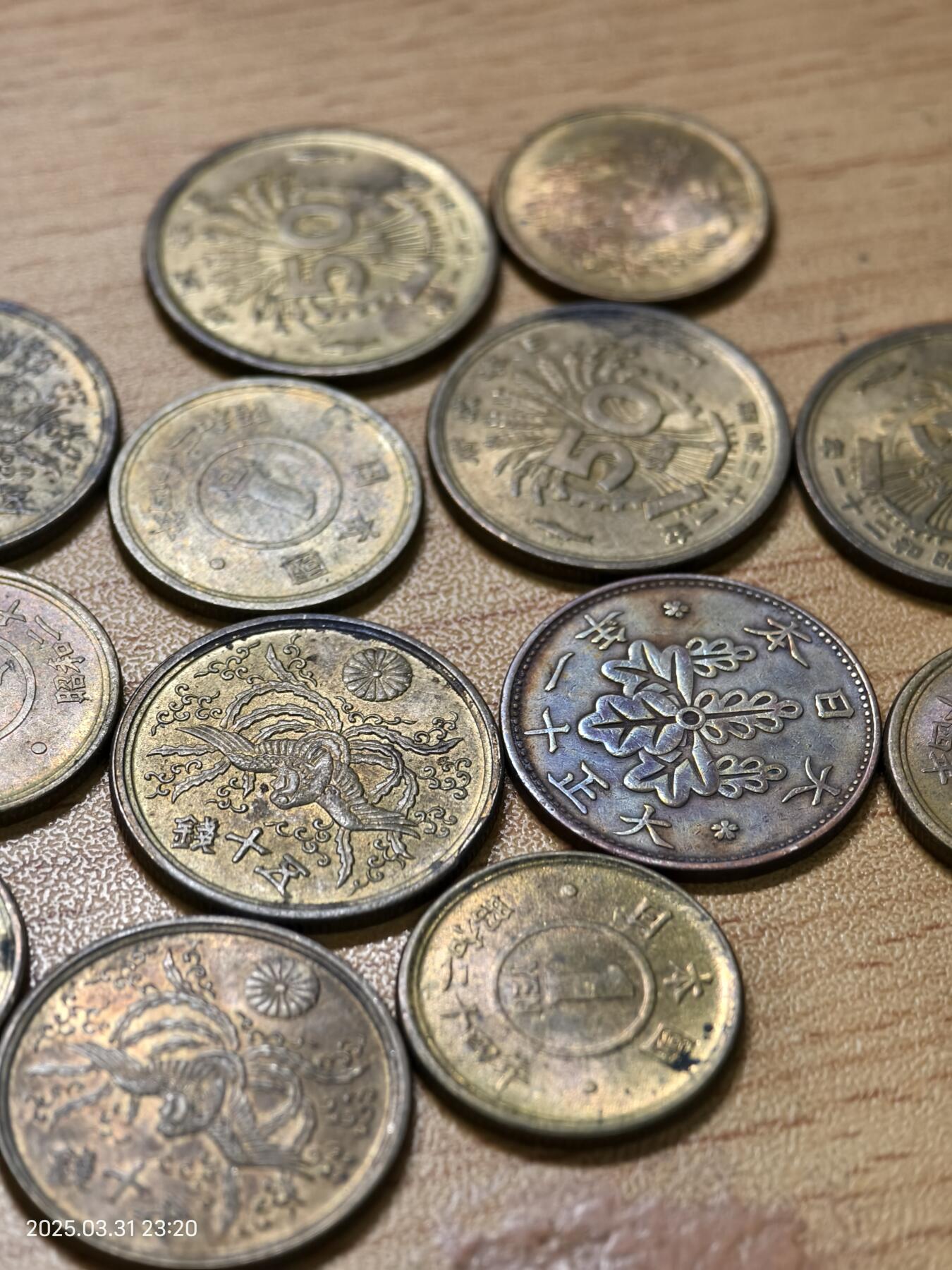 思丞收藏新店开张　散币第6场 0元起拍 可预留 日本15枚铜币