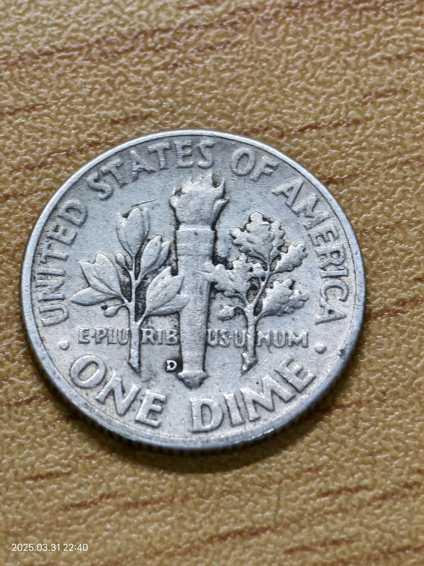 思丞收藏新店开张　散币第6场 0元起拍 可预留 美国1958-Dime