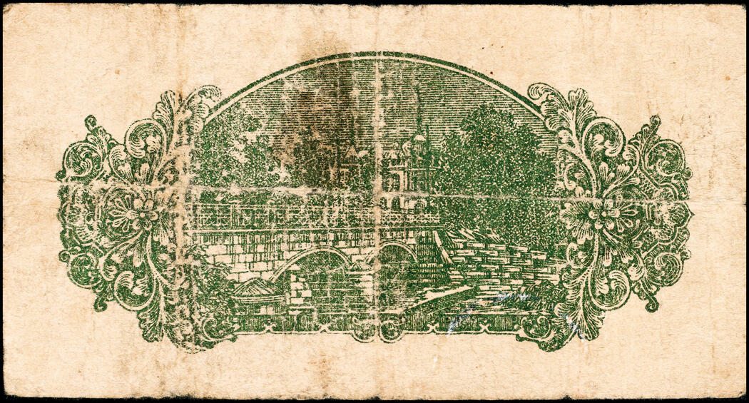 宜和2025春季纸钞场 民国三十年（1941年）棲霞地方流通券壹角，右侧图景，胶东解放区发行，用于弥补北海银行辅币券之不足；七五品 原票