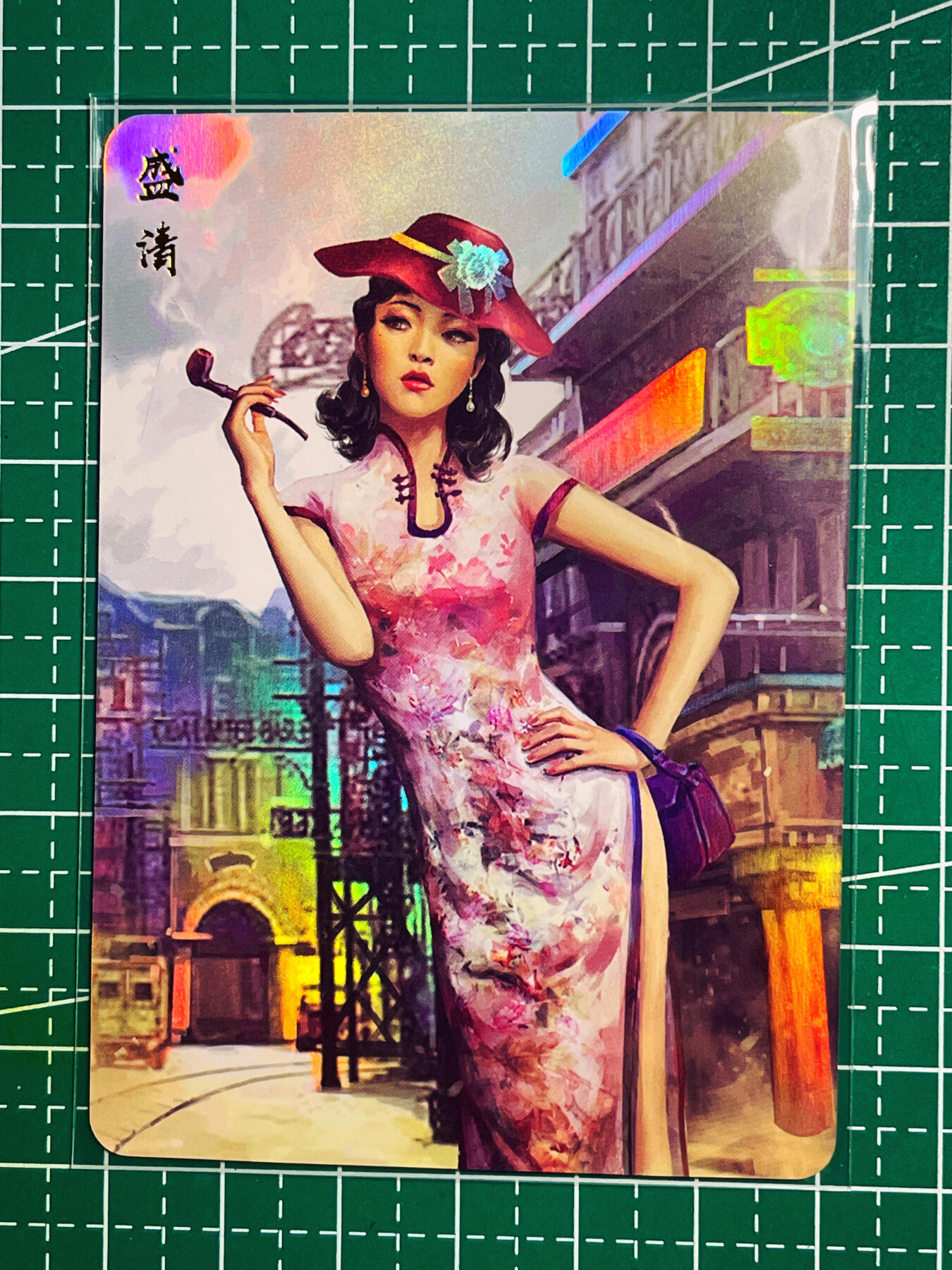 显眼宝第八期 私人收藏欣赏一下吧 卡将卡牌 秦淮十三钗 正规版 盛清 金彩卡一张