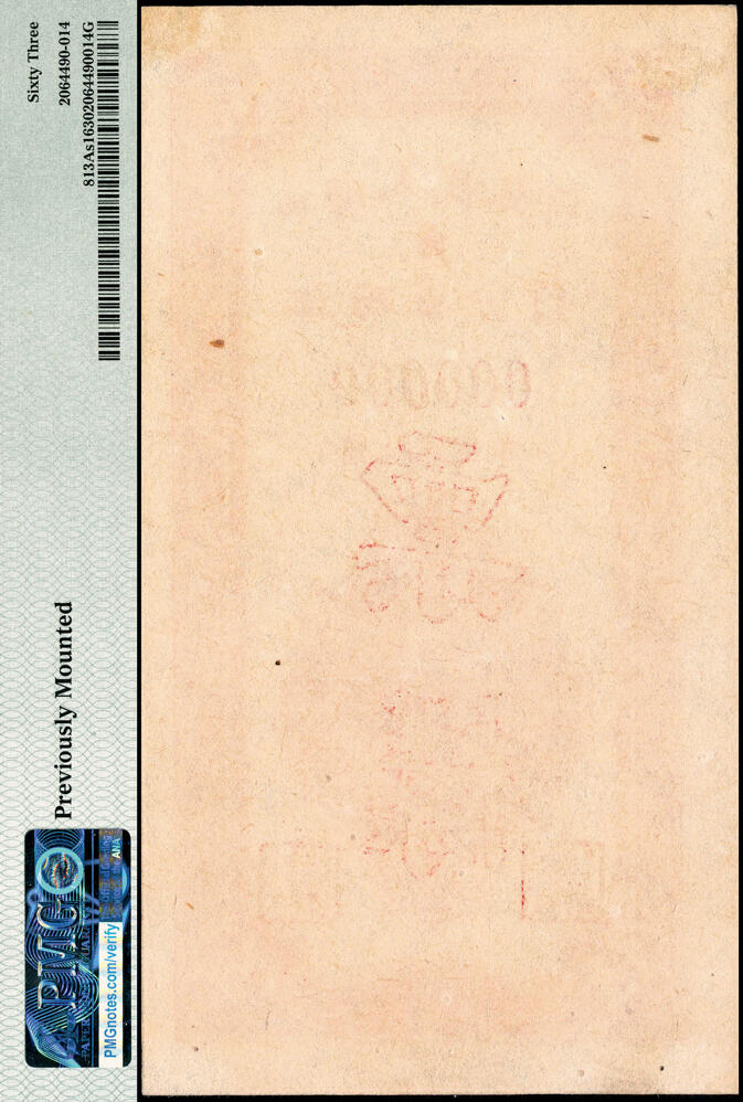 宜和2025春季纸钞场 民国三十八年（1949年）中国人民银行江西省分行临时流通券伍圆、贰拾圆单面样本券，正背面共4枚；罕见品，伍圆为PMG 63/Previously Mounted与PMG 64，贰拾圆均为PMG 64，均为冠军分，均为仅此1枚