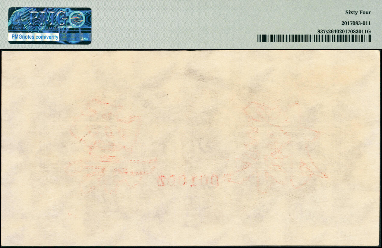 宜和2025春季纸钞场 1949年第一版人民币“排云殿”贰佰圆双面票样，冠字251，票面中央行名下方，印有红色六位编号，样本号对号001003，正背面分别为PMG 63、PMG 64