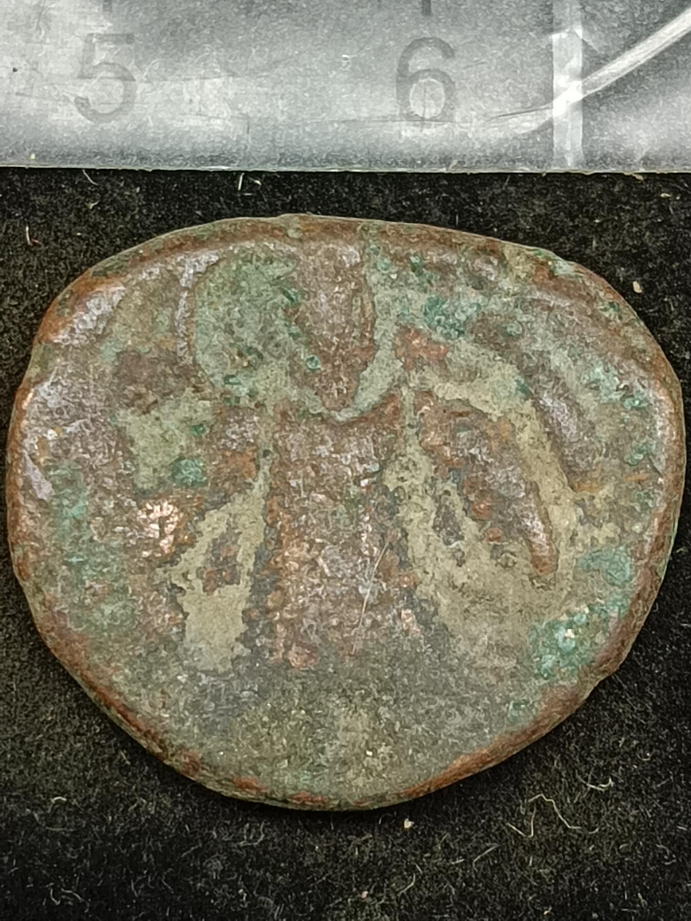 38期拍卖 A22丝路铜币