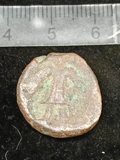 38期拍卖 - A2丝路铜币