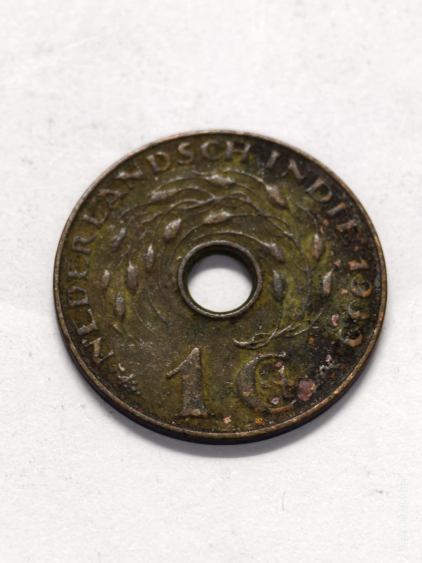 思丞收藏新店开张　散币第6场 0元起拍 可预留 荷属印度1939-1分