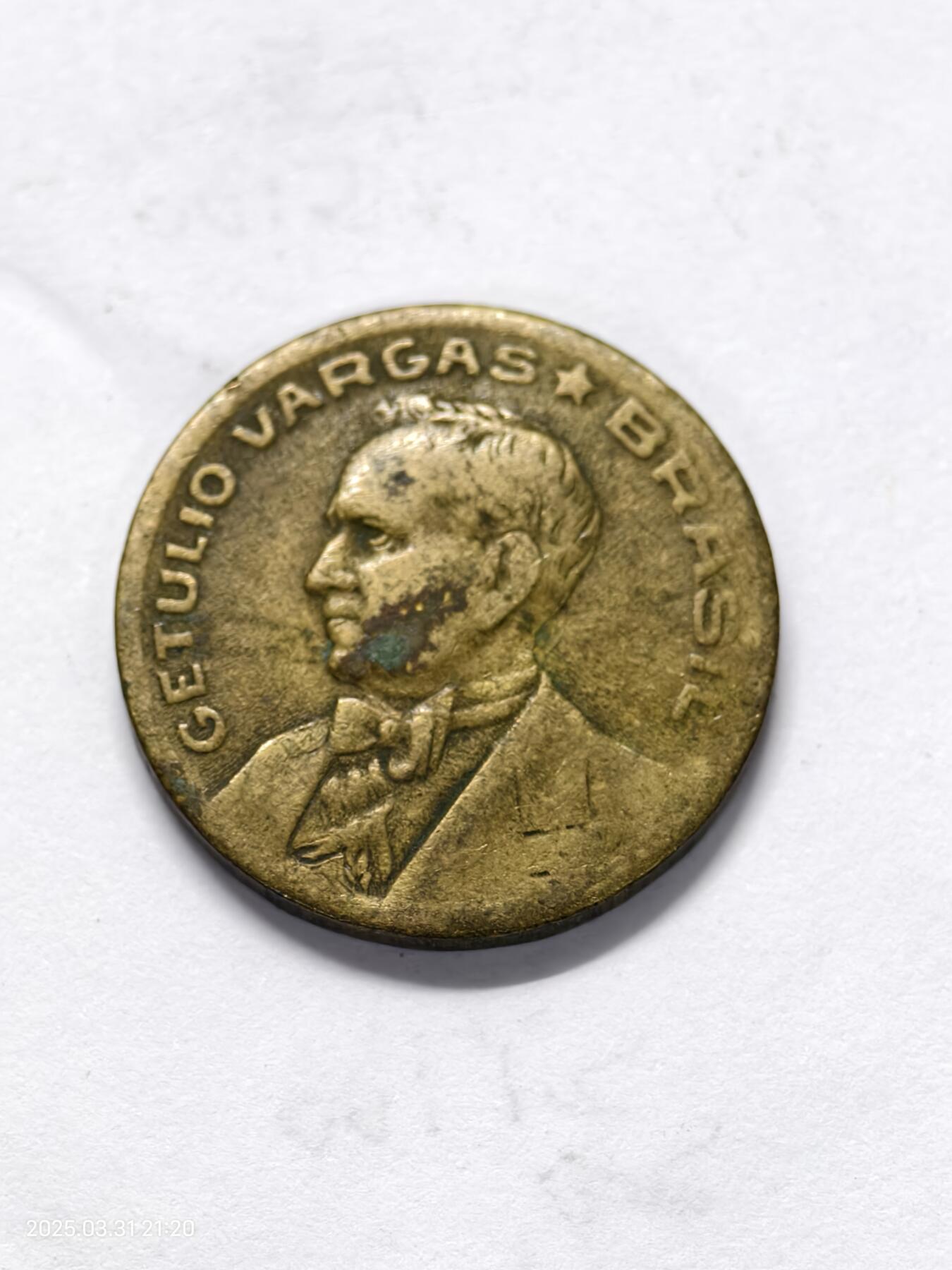 思丞收藏新店开张　散币第6场 0元起拍 可预留 巴西1945-50分