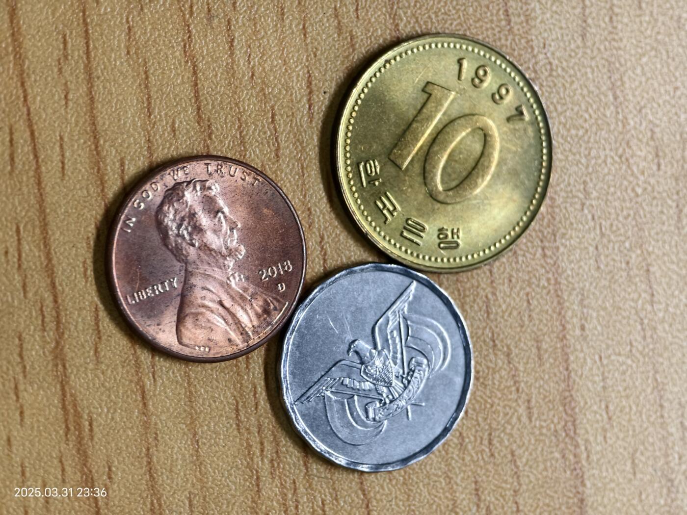 思丞收藏新店开张　散币第6场 0元起拍 可预留 原光三枚