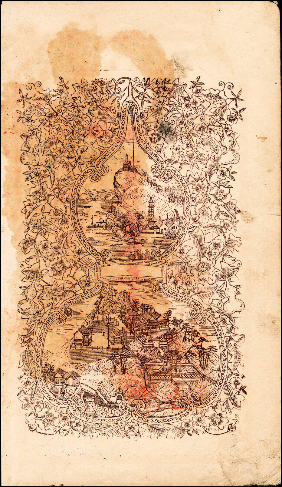 宜和2025春季纸钞场 山东地方纸币一组2枚，详分：①民国六年（1917年）（山东威海）乳山寨·仁元号市钱伍仟文,少见；②民国年间（山东济宁）泗水城东北丑村·隆春堂九八铜元伍吊；六至七品