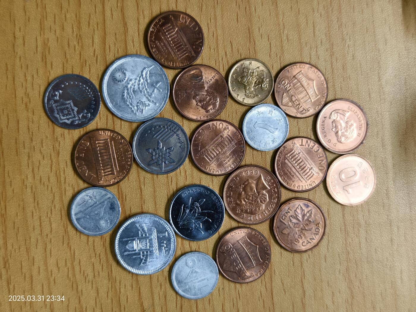 思丞收藏新店开张　散币第6场 0元起拍 可预留 20枚原光