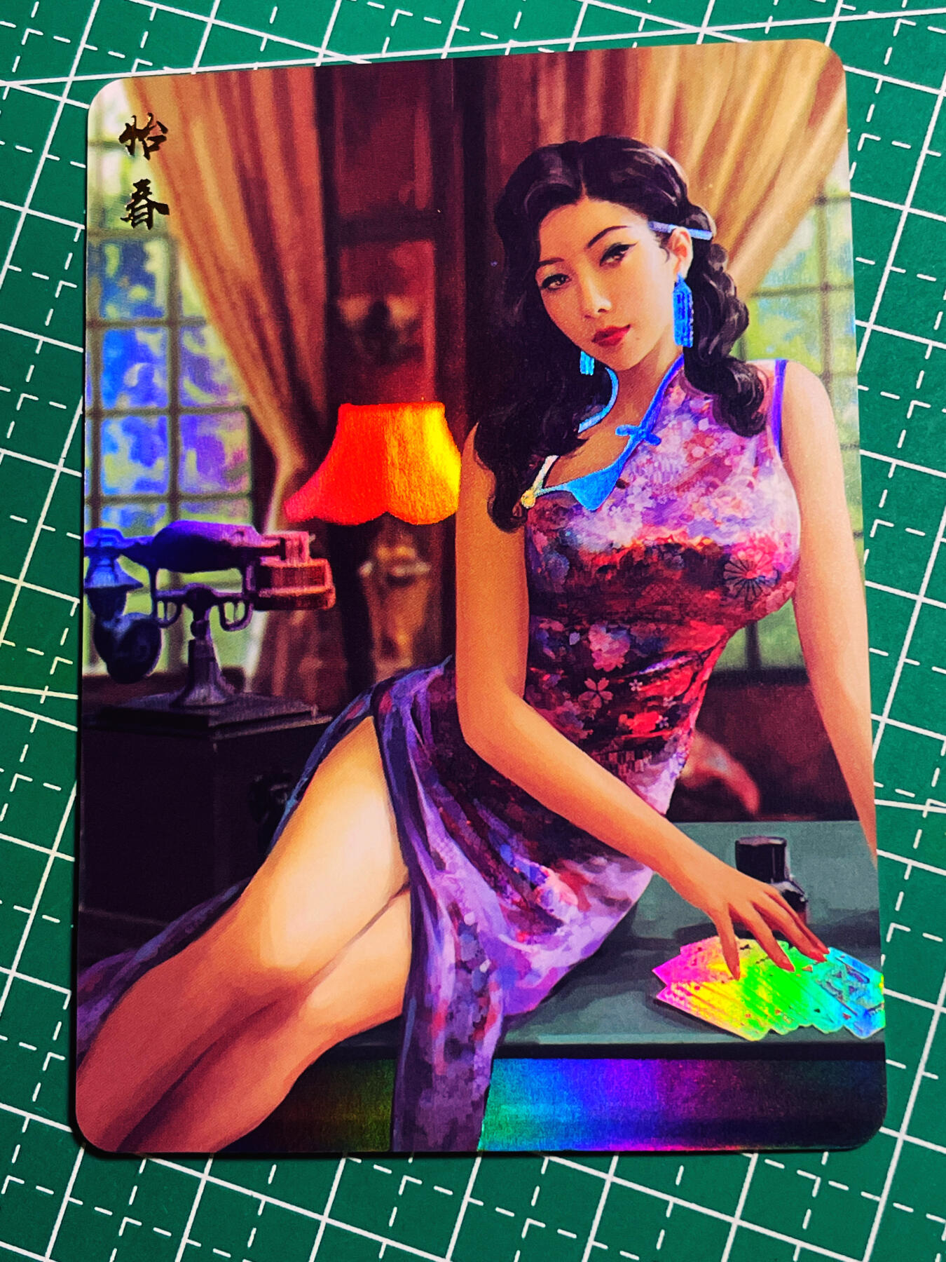 显眼宝第八期 私人收藏欣赏一下吧 卡将卡牌 秦淮十三钗 正规版 怡春 金彩卡一张