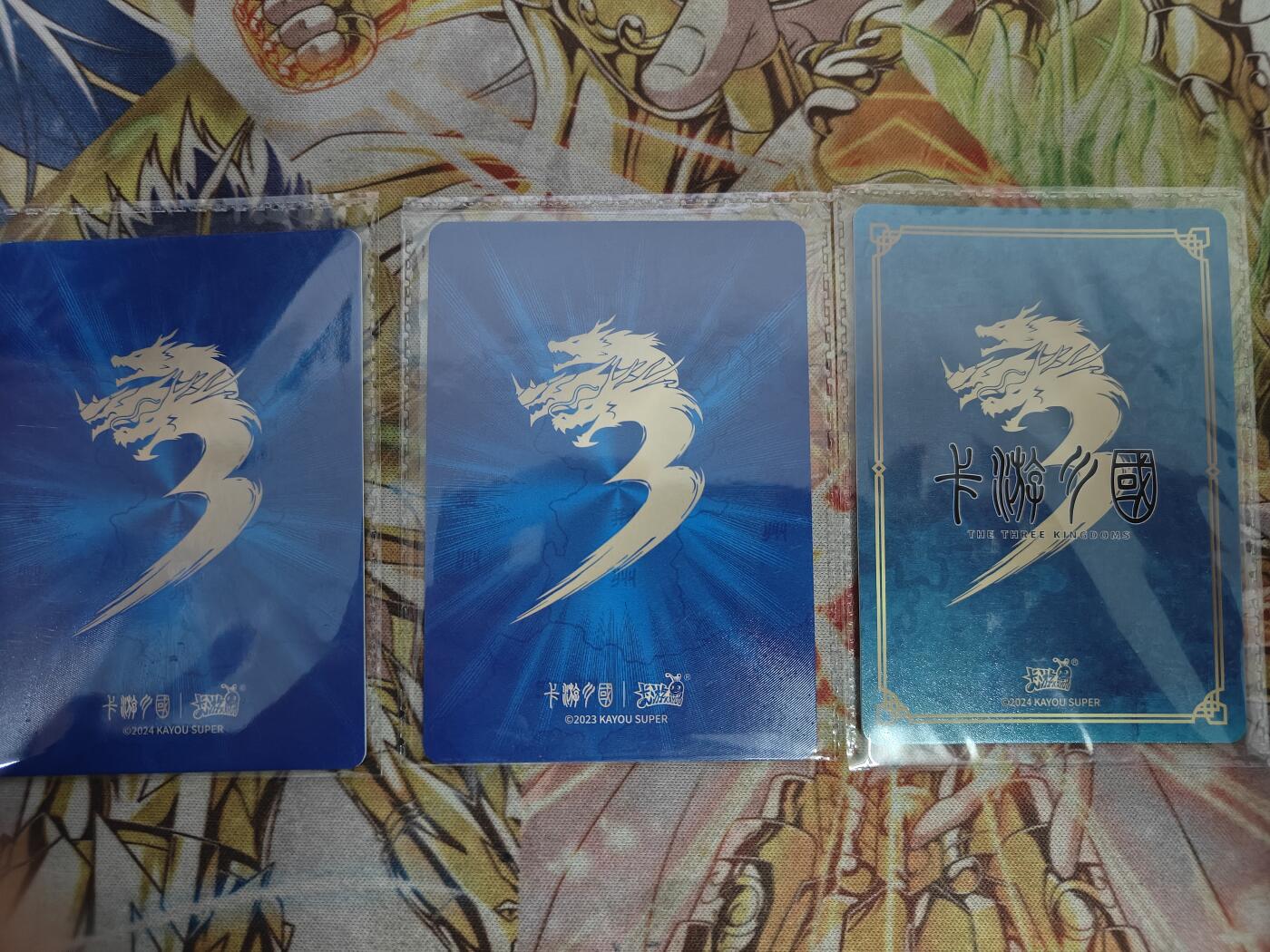 First