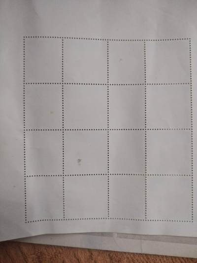 邮票专场 人民领袖毛泽东。16连。