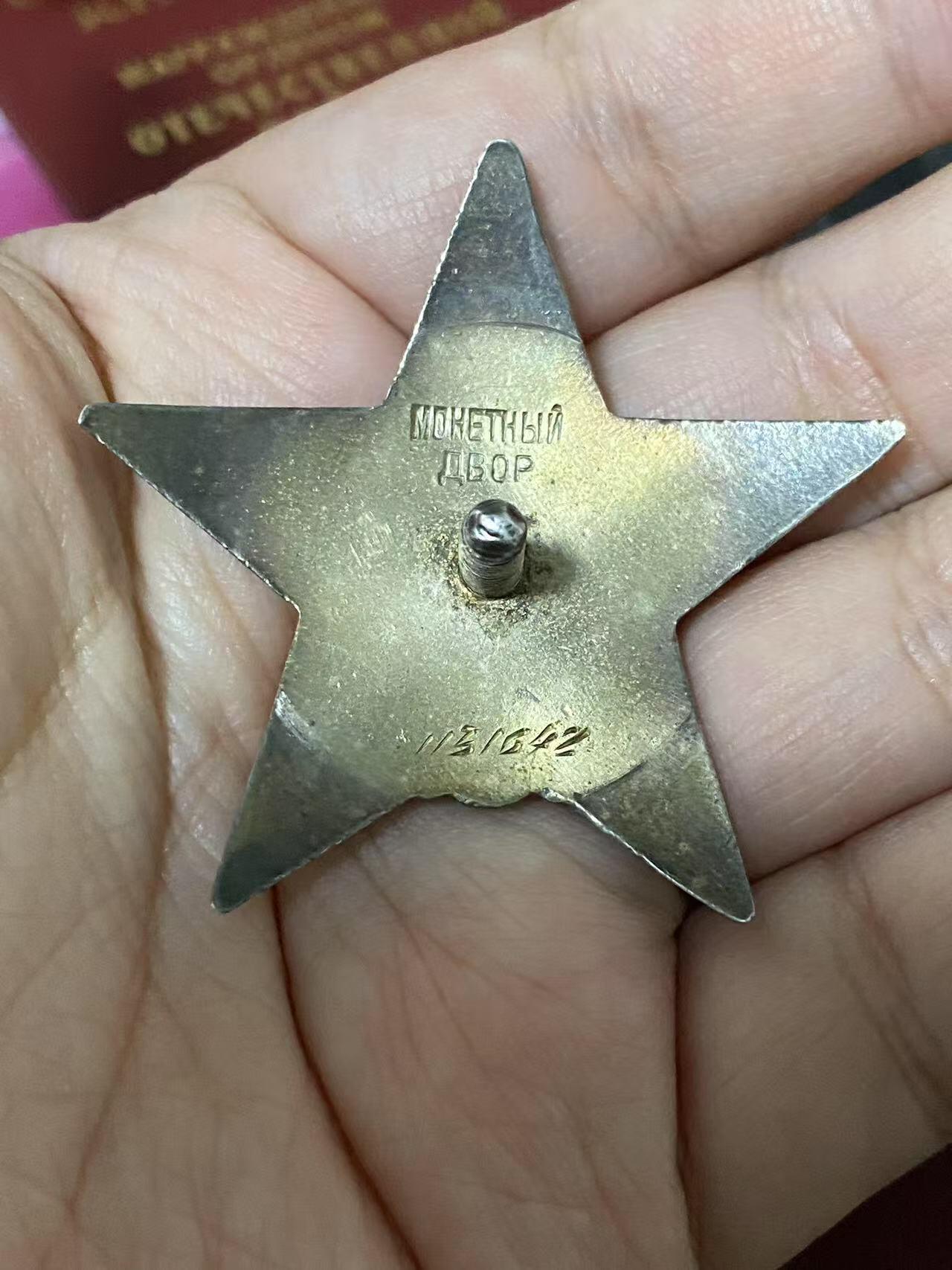 First