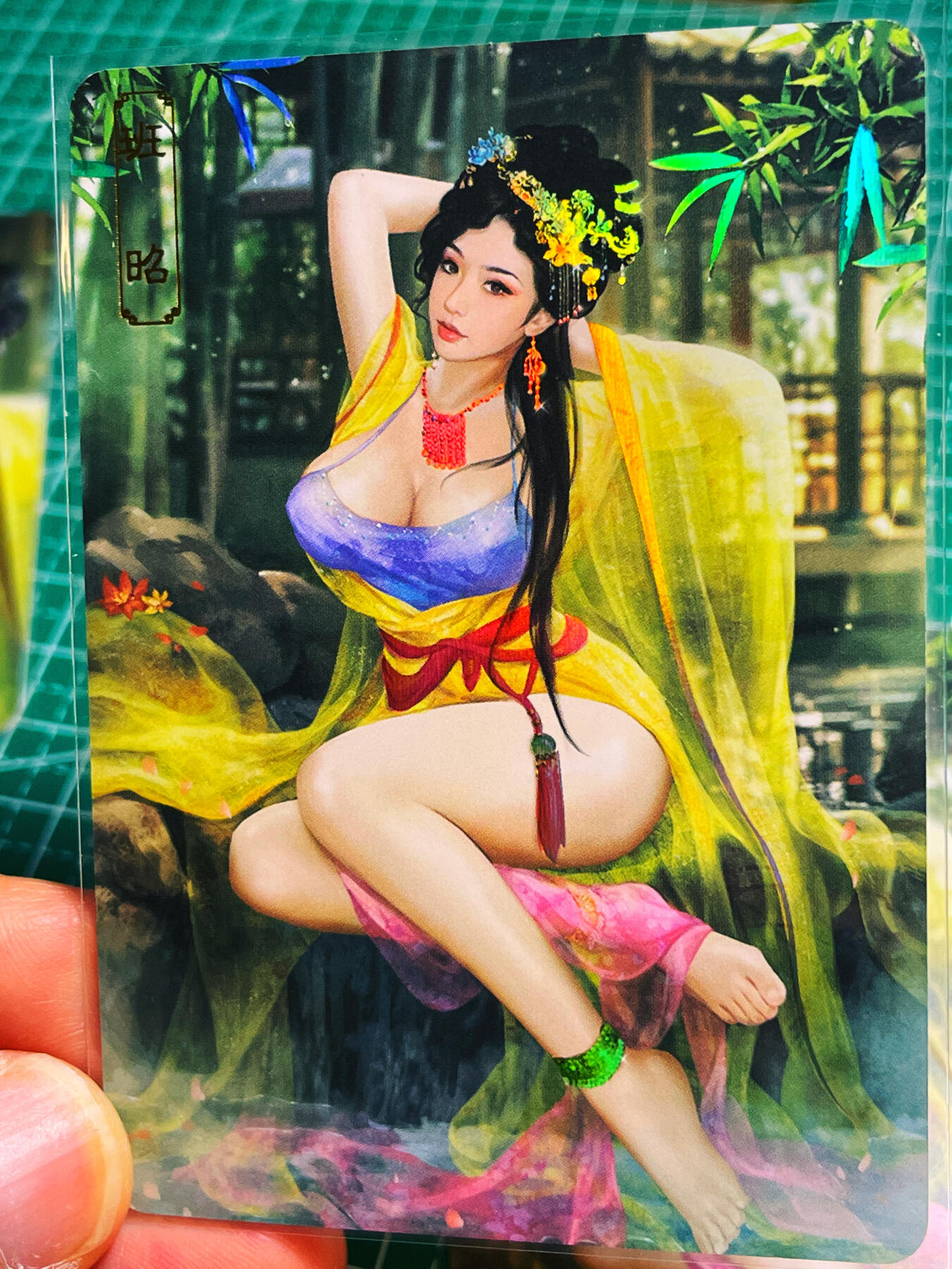 显眼宝第八期 私人收藏欣赏一下吧 卡将 欲女传 班昭 女史学家 金彩一套三张