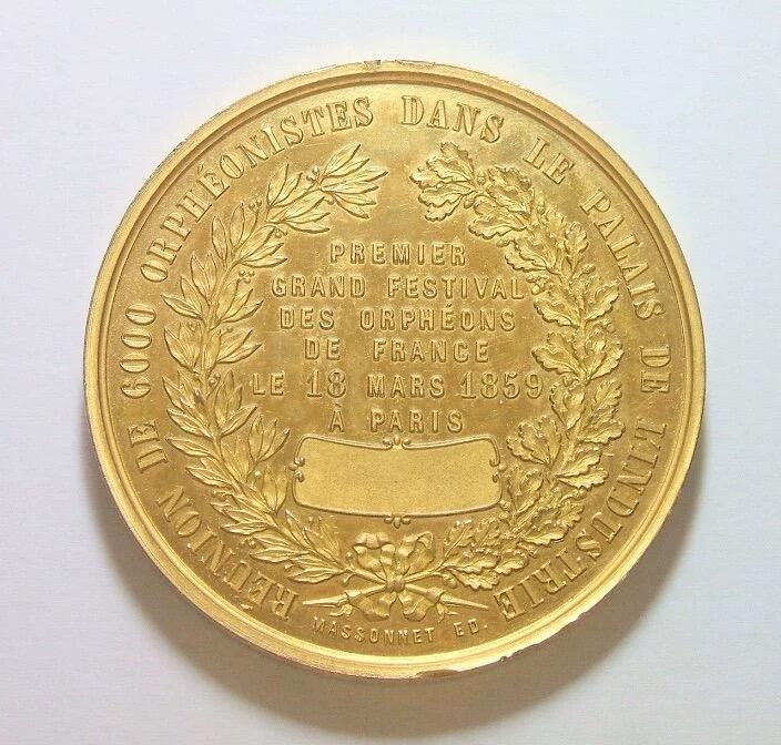 法国1859年 拿破仑三世精制高浮雕大镀金章 原盒 50MM