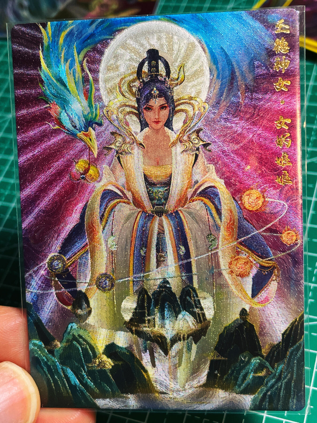 显眼宝第八期 私人收藏欣赏一下吧 卡玩帕克封神天下第一弹散卡 女娲 粗闪卡 单卡一张