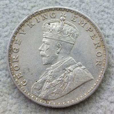 英属印度1918年（b）标乔治五世1卢比银币 - 英属印度1918年（b）标乔治五世1卢比银币