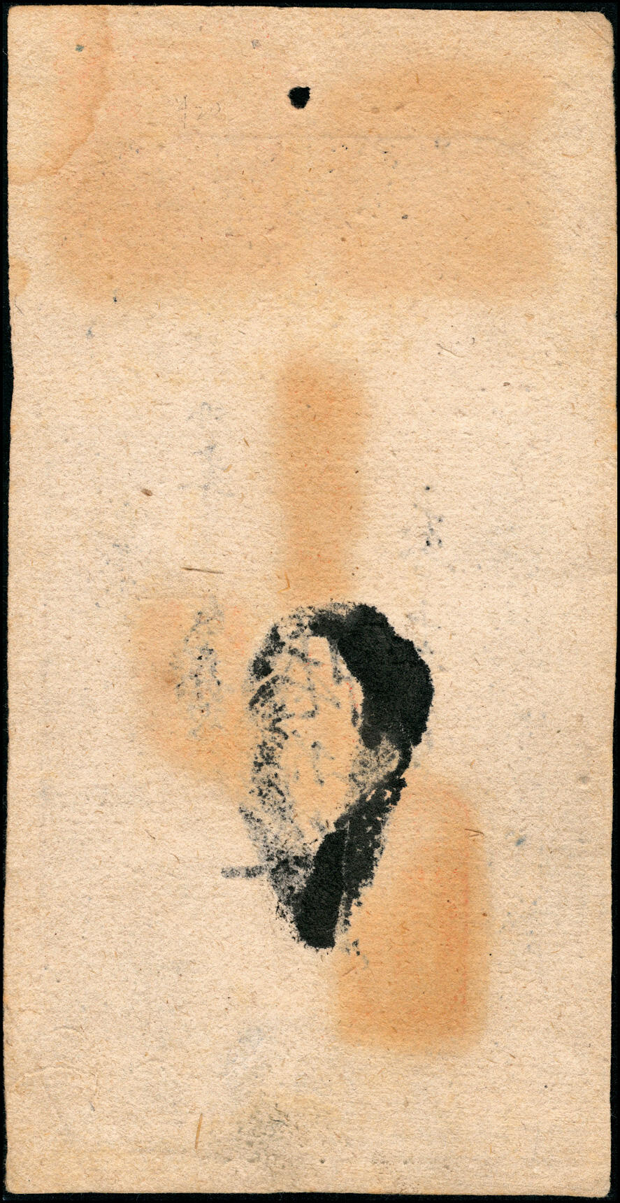 宜和2025春季纸钞场 山西五台县民间钞票一组6枚：①民国二年（1913年）阜丰厚伍仟文；②③④⑤民国十二年（1923年）广兴店肆拾枚、陆拾枚、柒拾枚、捌角；⑥民国十五年（1926年）永泰丰叁角；六至八品