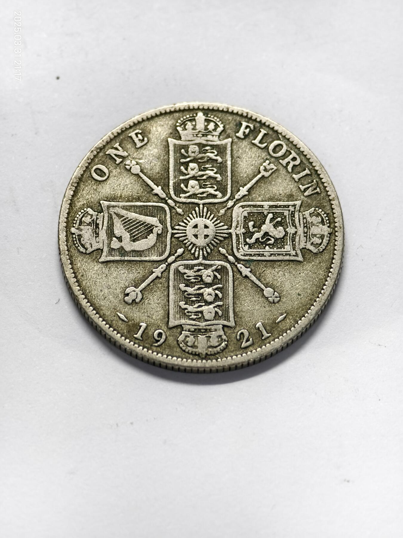 思丞收藏新店开张　散币第6场 0元起拍 可预留 英国1921福林银币，含纯银5.65克