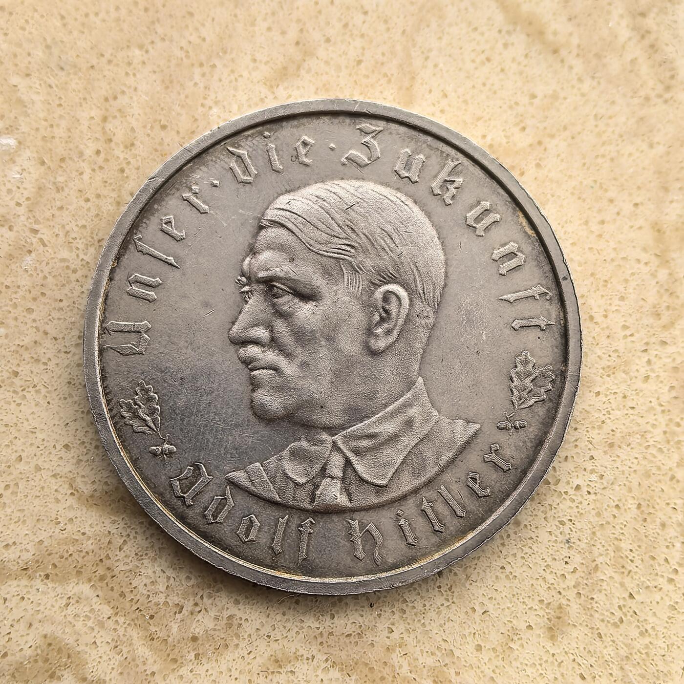 道一币馆币章第一百二十二场