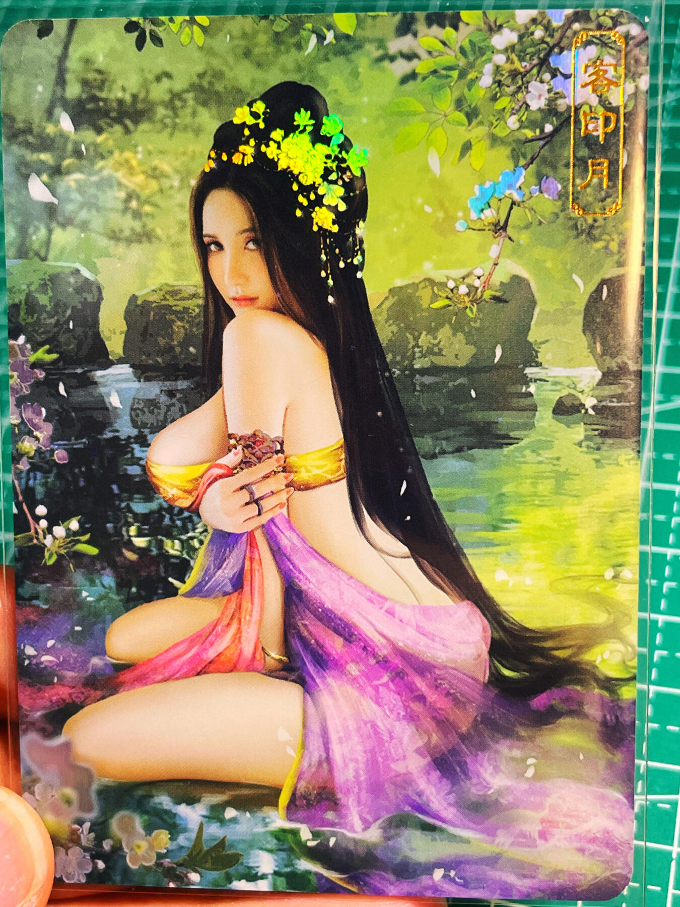 显眼宝第八期 私人收藏欣赏一下吧 卡将 欲女传 客印月 金彩一套三张