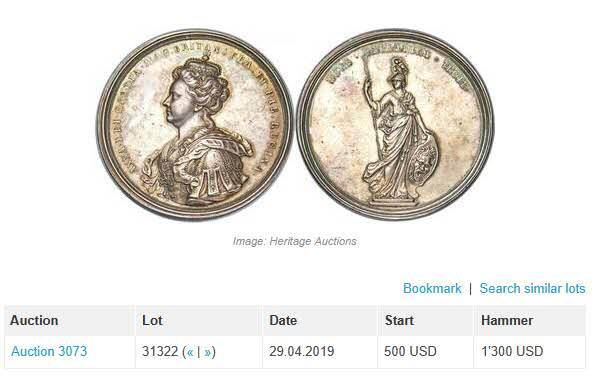 1707年英国银章，英格兰与苏格兰的联合，直径7cm。