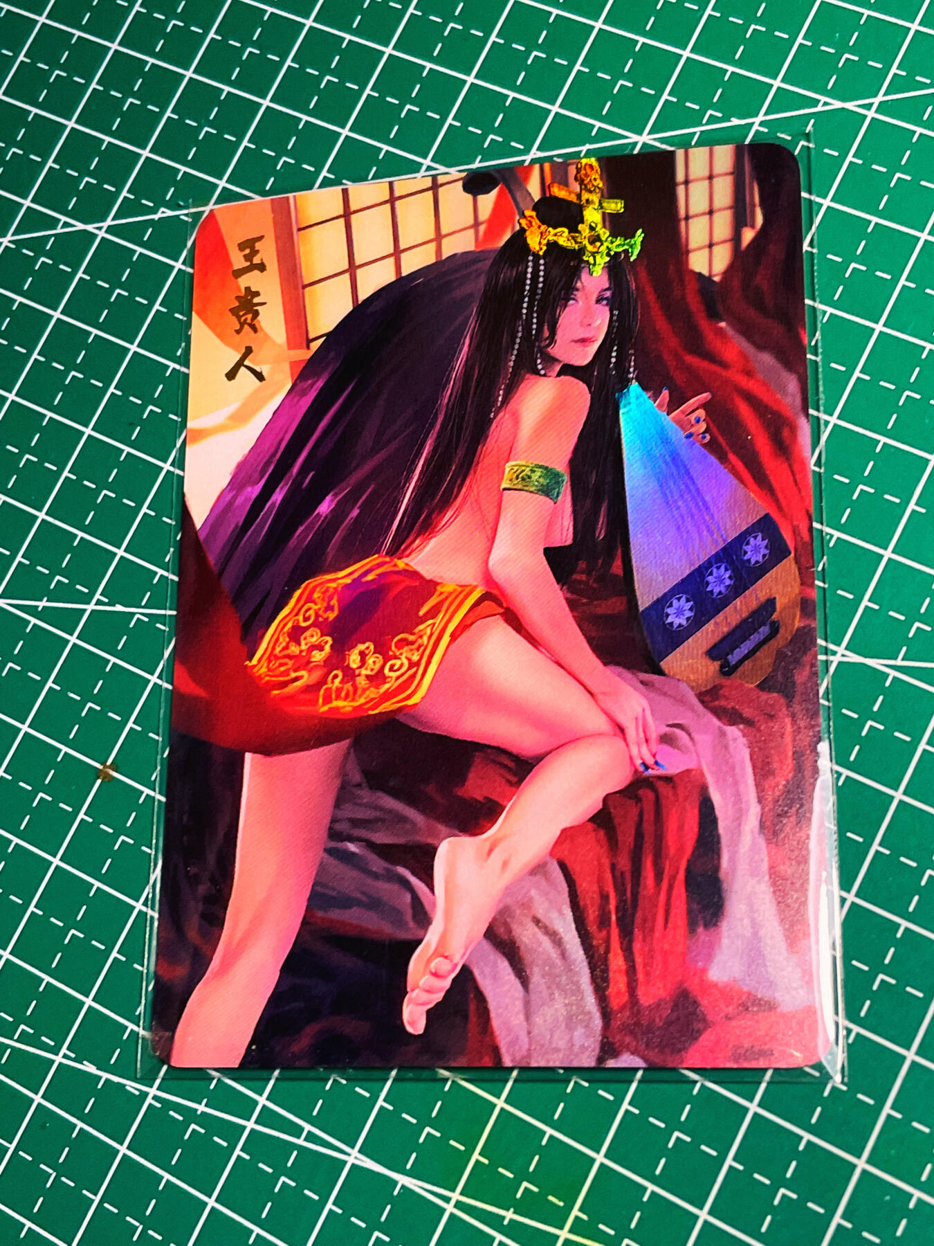显眼宝第八期 私人收藏欣赏一下吧 燎原封神 特卡 王贵人 金彩卡 一张